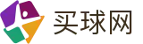 买球网(中文)官网 · 权威赛事报道 - 官方直播和官方大数据库